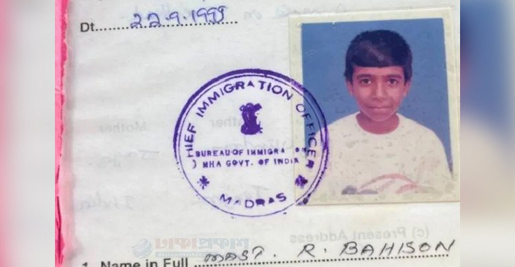 ভারতে জন্ম হলেও নাগরিকত্বের জন্য লড়ছেন রাষ্ট্রহীন রবীন্দ্রন